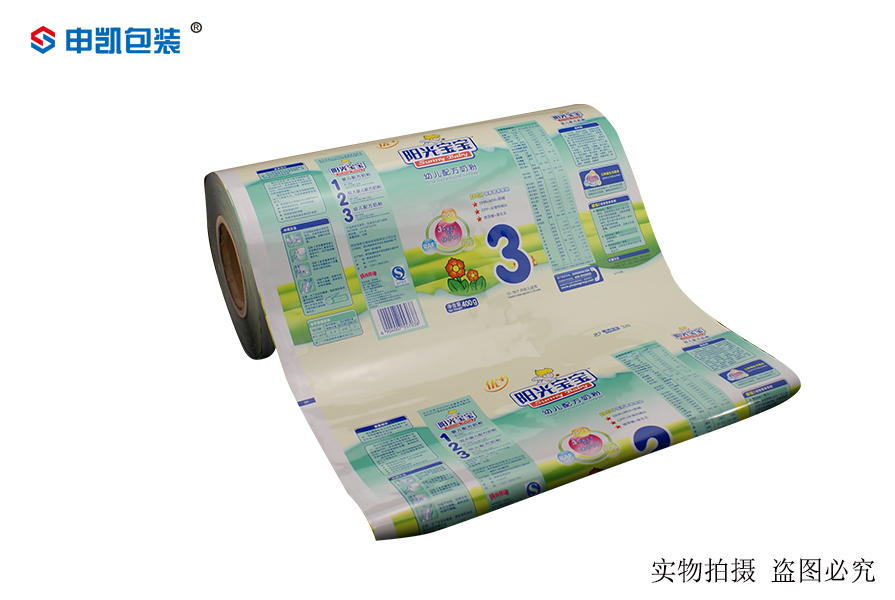 奶粉包裝膜2