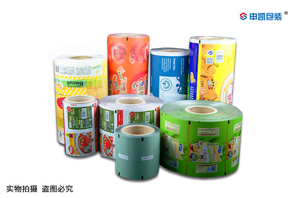包裝膜的種類(lèi)