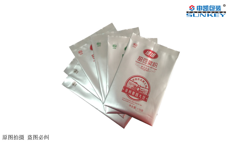 食品鋁箔包裝袋2