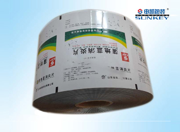 消炎片包裝膜|彩印復合膜|藥用復合卷膜 消炎片包裝膜|彩印復合膜|藥用復合卷膜